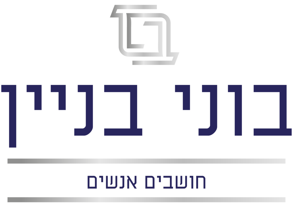 בוני בניין